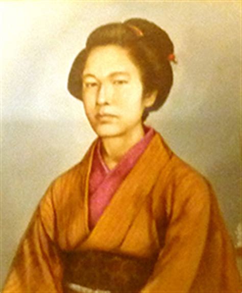 中野武子